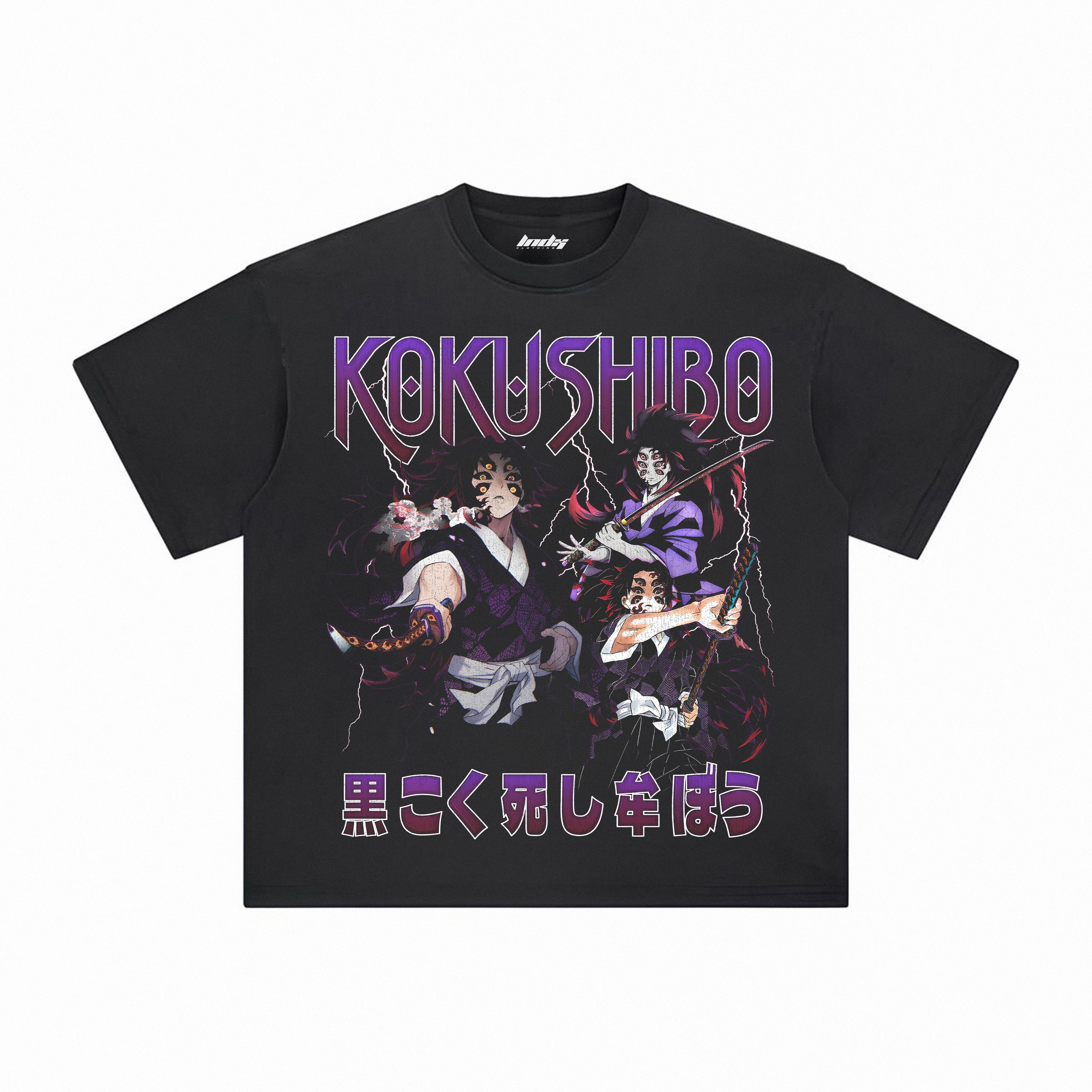 KOKUSHIBO TEE