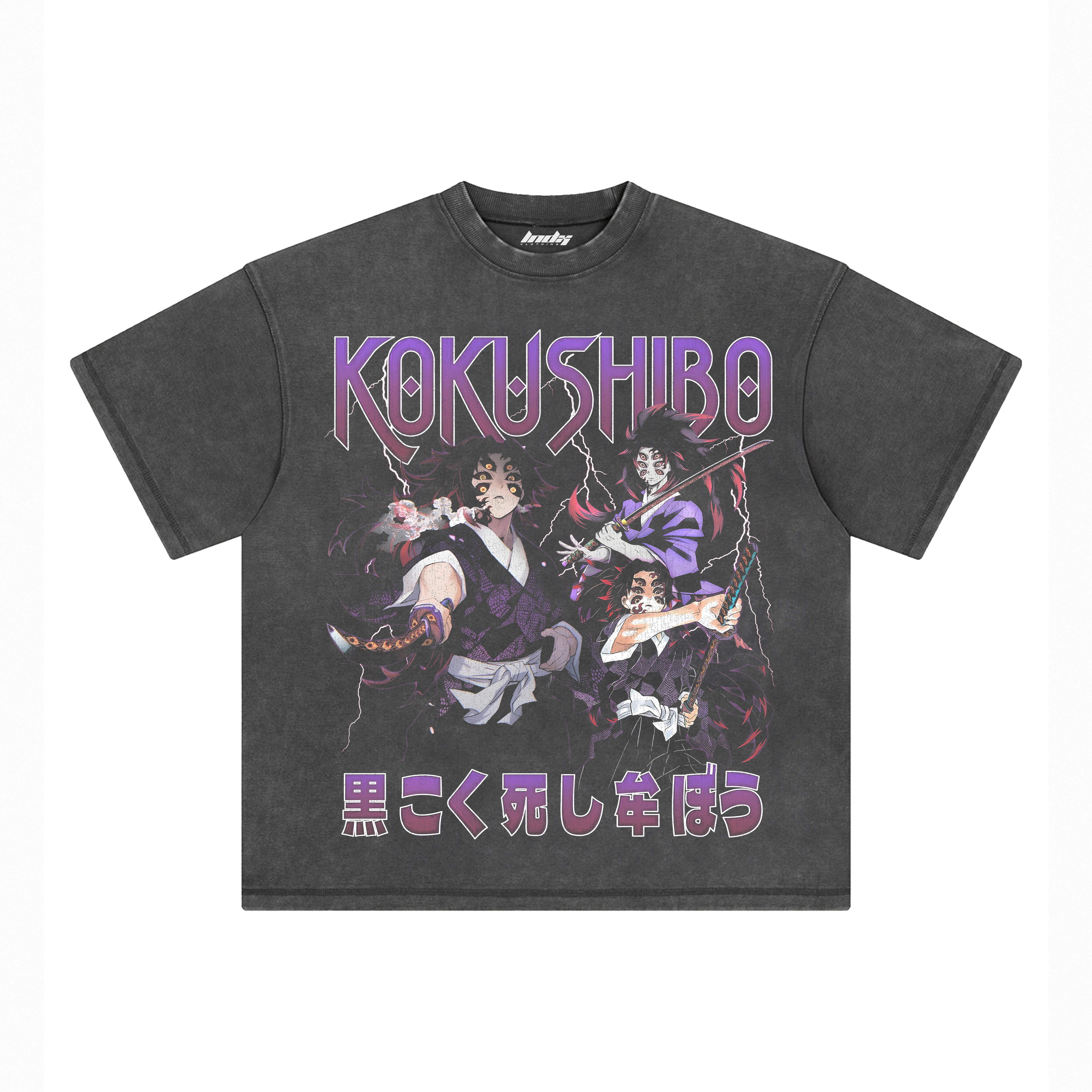 KOKUSHIBO TEE